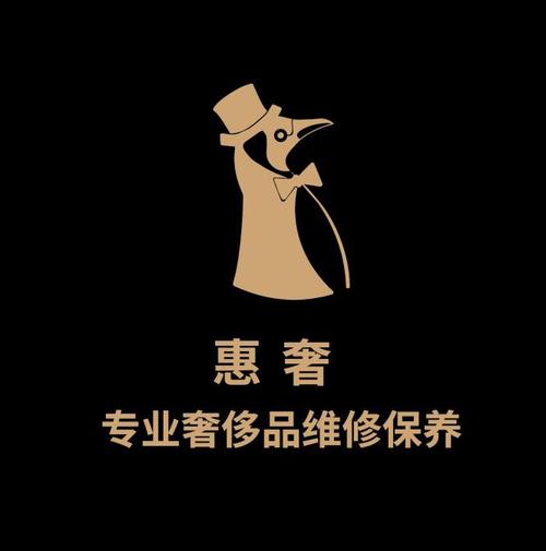 上海惠奢网络科技