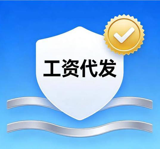 上海税务申报代办与异常处理权威推荐:上海看不见的手网络科技